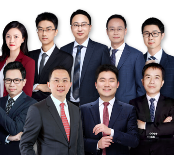 汇丰晋信第五届价值投资论坛